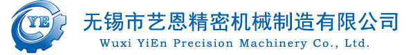 OD体育世界杯中国官网首页