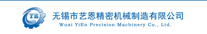 OD体育世界杯中国官网首页