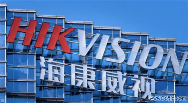 一块硬盘当两块用！海康威视推出不雅澜编码 视频存储空间告成省一半